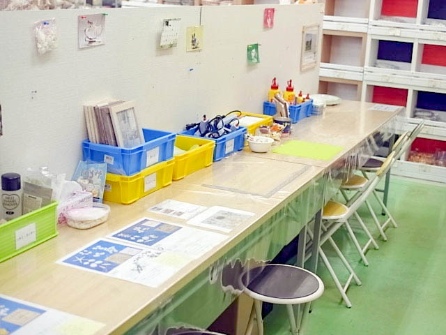 体験コーナー