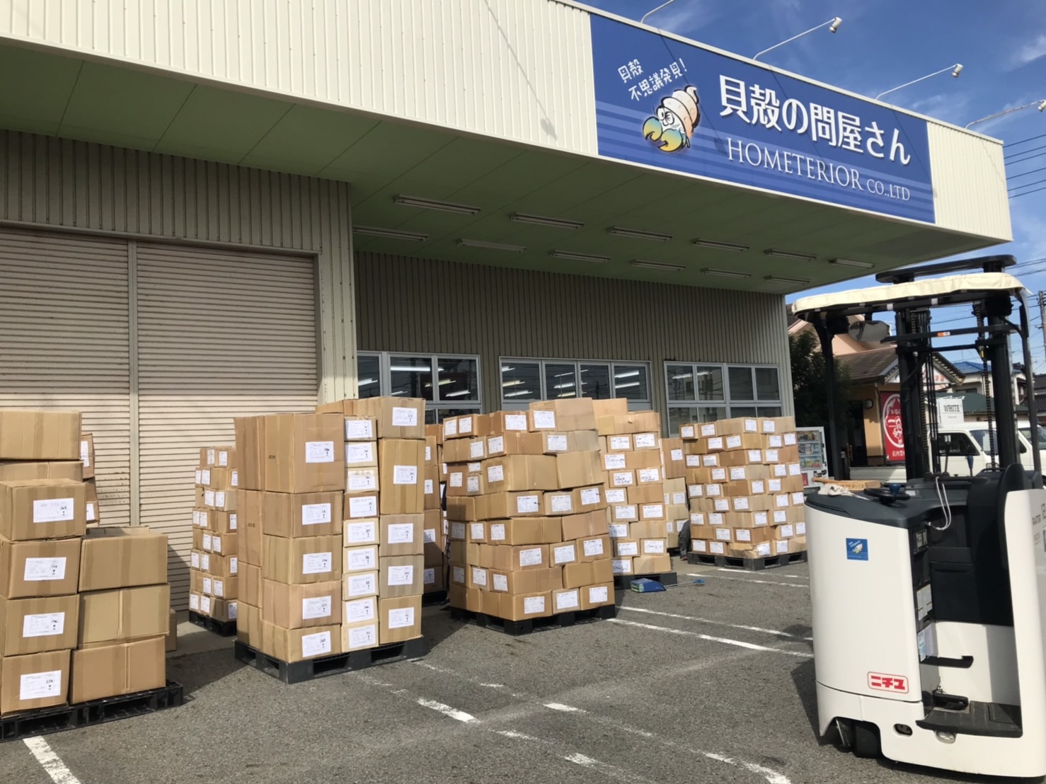 搬入の様子２
